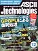 ASCII.technologies (アスキードットテクノロジーズ) 2009年 12月号 [雑誌]