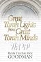 Great Torah Lights from Great Torah Minds