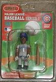 SAMMY SOSA Chicago Cubs BASEBALL ACTION FIGURE