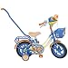 2008年モデル 『それいけ!アンパンマン 12/12インチ 自転車』 1301 M&M ブルー