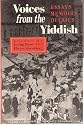 Voices from the Yiddish