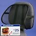 POSTUREPRO LUMBAR SUPPORT WITH $25 GIFT CARD