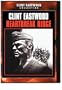 Heartbreak Ridge (Snap Case)