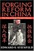 Forging Reform in China: The Fate of State-Owned Industry (Cambridge Modern China Series)