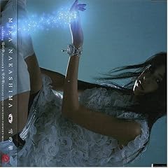 Yuki No Hana(New Catalogue No.)