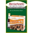 Manischewitz - The Matzo Family - The Making of an American Icon