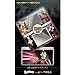 DECO SKIN for “DS Lite