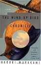 The Wind-Up Bird Chronicle: A Novel (Paperback)