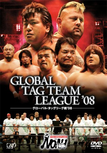 Cover image : PRO-WRESTLING NOAH グローバルタッグリーグ戦'08 [DVD]