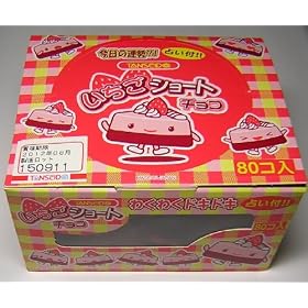 �肢�t�� �������V���[�g�`���R�@80��
