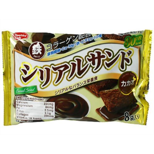 シリアルサンド カカオ 8袋入り
