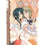 Loveless, Vol. 3