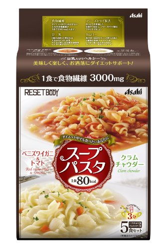 リセットボディ スープパスタ 5食