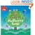 Here We Go Round the Mulberry Bush (Book & CD) (Sing Along With Fred Penner)