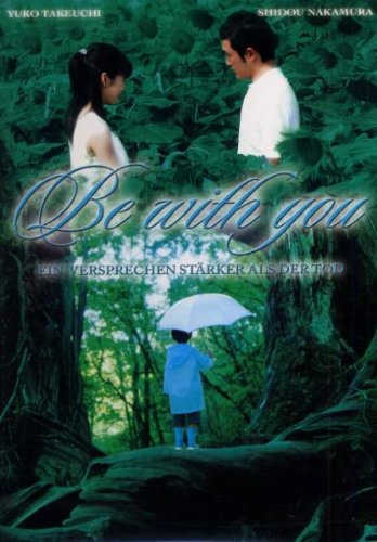 Produkt-Bild: Be with You