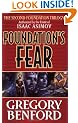 Foundation's Fear (Second Foundation Trilogy)