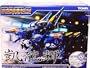 Zoids Tomy Japanese Kit Rebublic RZ-070 [Tyrannosaurus Type] Gairyuki