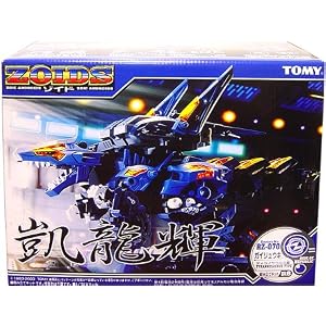 Zoids Tomy Japanese Kit Rebublic RZ-070 [Tyrannosaurus Type] Gairyuki