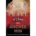 Pearl Of China