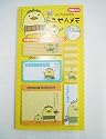 バリィさん付箋セット（大） [オフィス用品]