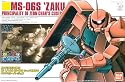 MS-06S Zaku [Gundam Plamodel Expo Red Translucent HG Limited Edition] - Principality of Zeon Char's Customize Mobile Suit - MS-06S 1/144 Scale Model Kit (Japanese Import)