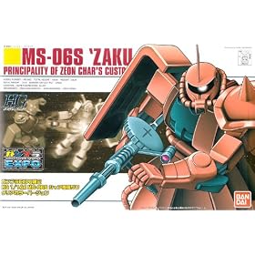 MS-06S Zaku [Gundam Plamodel Expo Red Translucent HG Limited Edition] - Principality of Zeon Char's Customize Mobile Suit - MS-06S 1/144 Scale Model Kit (Japanese Import)