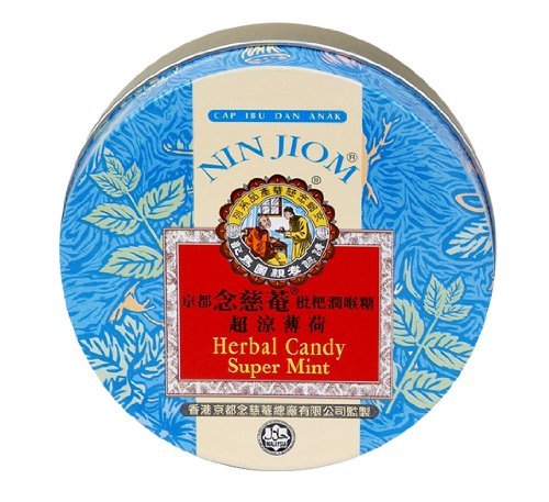 Nin Jiom Super Mint Herbal Candy 60g Tin