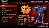 Armored Core 3 Portable [Japan Import]