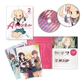 Aチャンネル 2 【完全生産限定版】 [Blu-ray]