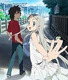 あの日見た花の名前を僕達はまだ知らない。 1 【完全生産限定版】 [Blu-ray]