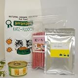 キャットフード詰め合わせ送料無料お試しセット（プレミアム･キャット)（キャットフード）
