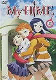 My-HiME - Vol. 1 bis 6, Die komplette Serie (6 DVDs)