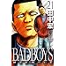 BAD BOYS 21�� (YK�R�~�b�N�X�EJAPAN)