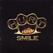 Hurtsmile