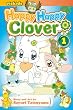 Happy Happy Clover, Vol. 1