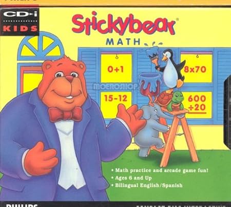 Stickybear Math for Philips CD-i