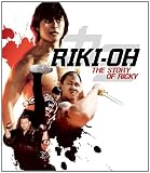 Riki-Oh: The Story of Ricky [Blu-ray] [1991][Region A] [US Import]