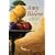 Away: A Novel