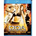 Dead or Alive [Blu-ray]