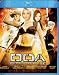 Dead or Alive [Blu-ray]