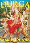 Durga (Tales from the Vedas)