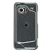 Premium Hard Design Snap-on Case Cover for HTC Incredible - Cool Carbon Fiber Print