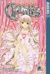 Chobits Volume 6 [CHOBITS V06]