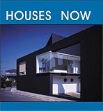Houses Now