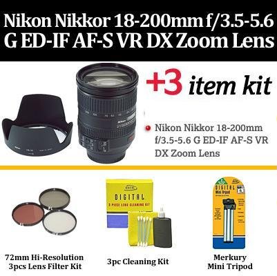 Nikon Nikkor 18-200mm f/3.5-5.6 G ED-IF AF-S VR II DX Zoom Lens - f/3.5 to 5.6 Lens Package For Nikon D40, D40x, D60, D3000, D5000, D50, D70, D70s, D80, D90, D100, D200, D300, D300s WIth 3 Piece Filter Kit + Extras Nikon Nikkor 18-200mm f/3.5-5.6 G ED-IF AF-S VR II DX Zoom Lens - f/3.5 to 5.6 Lens Package For Nikon D40, D40x, D60, D3000, D5000, D50, D70, D70s, D80, D90, D100, D200, D300, D300s WIth 3 Piece Filter Kit + Extras