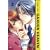 Gakuen Heaven 02: Einzelband