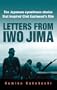Letters From Iwo Jima