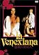 薔薇の貴婦人 デジタル・リマスター版 [DVD]