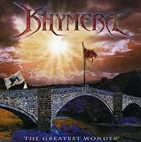 The Greatest Wonder
