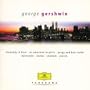 Panorama: George Gershwin